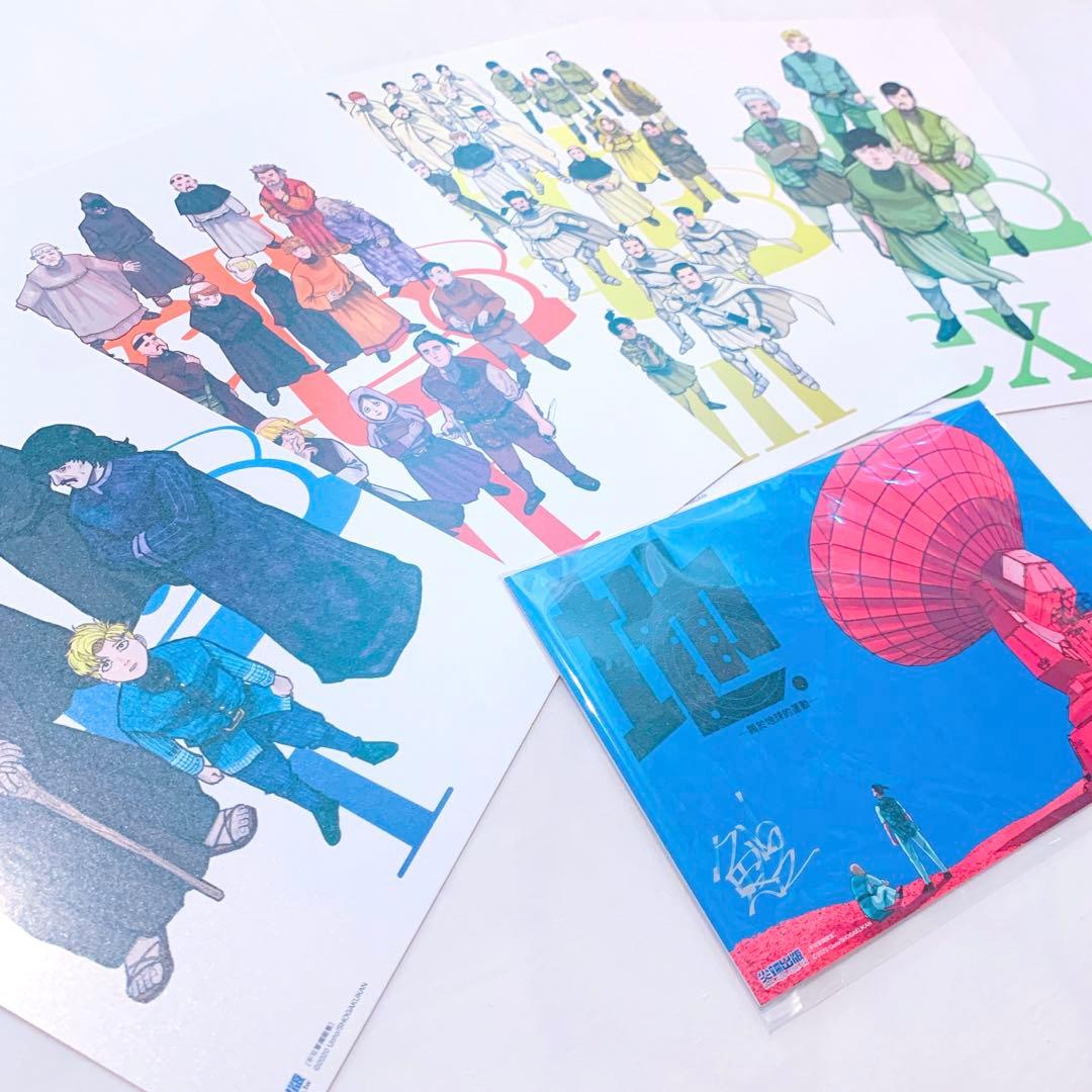 チ。 地球の運動について 完結記念 台湾特装版 ラファウ バデーニ オクジー