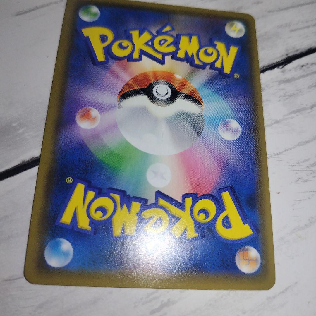 トウホクのピカチュウ ヒロシマのピカチュウ お茶会ごっこピカチュウ ４点セット