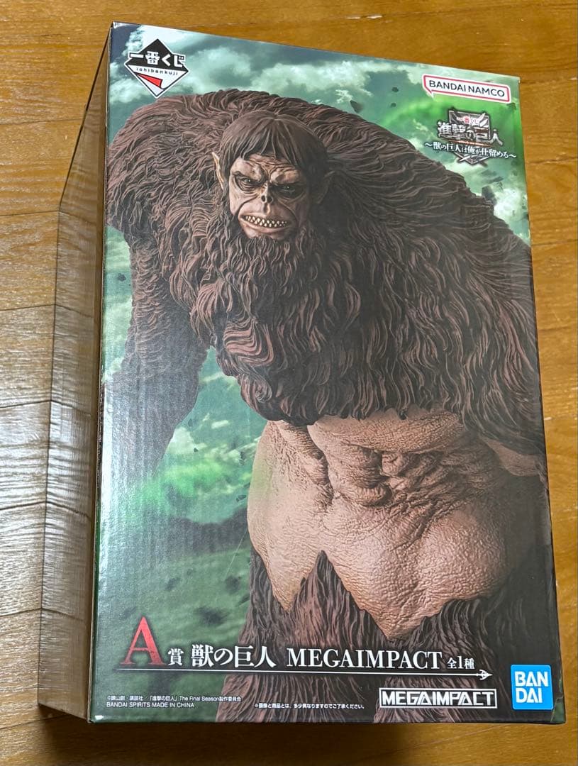 NIKKE 一番くじ モダニア シンデレラ フィギュアセット