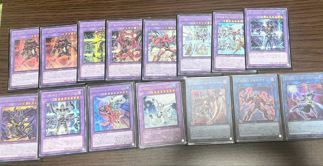 遊戯王　HEROデッキ　シークレットレア高レート　追加でうらら　増gも可能