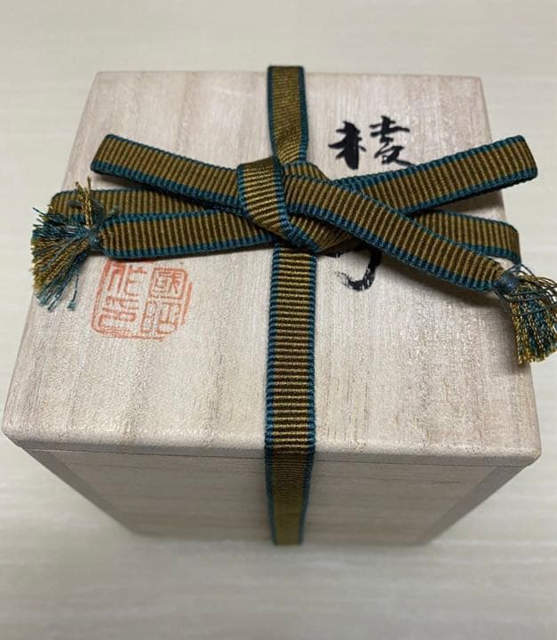 黒木国昭□綾切子□ショートロックグラス□新品