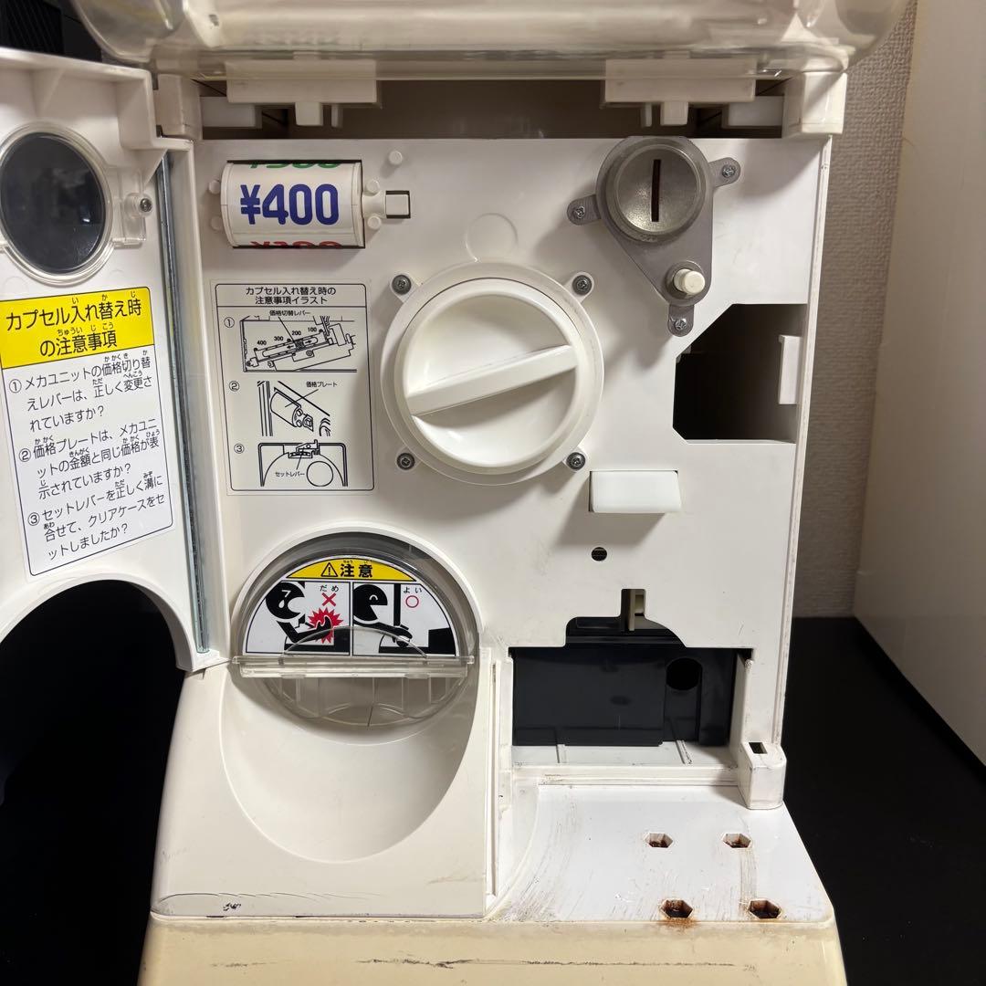 ガチャガチャ 本体 バンダイ カプセルステーション3 Ⅲ 鍵・取扱説明書付き