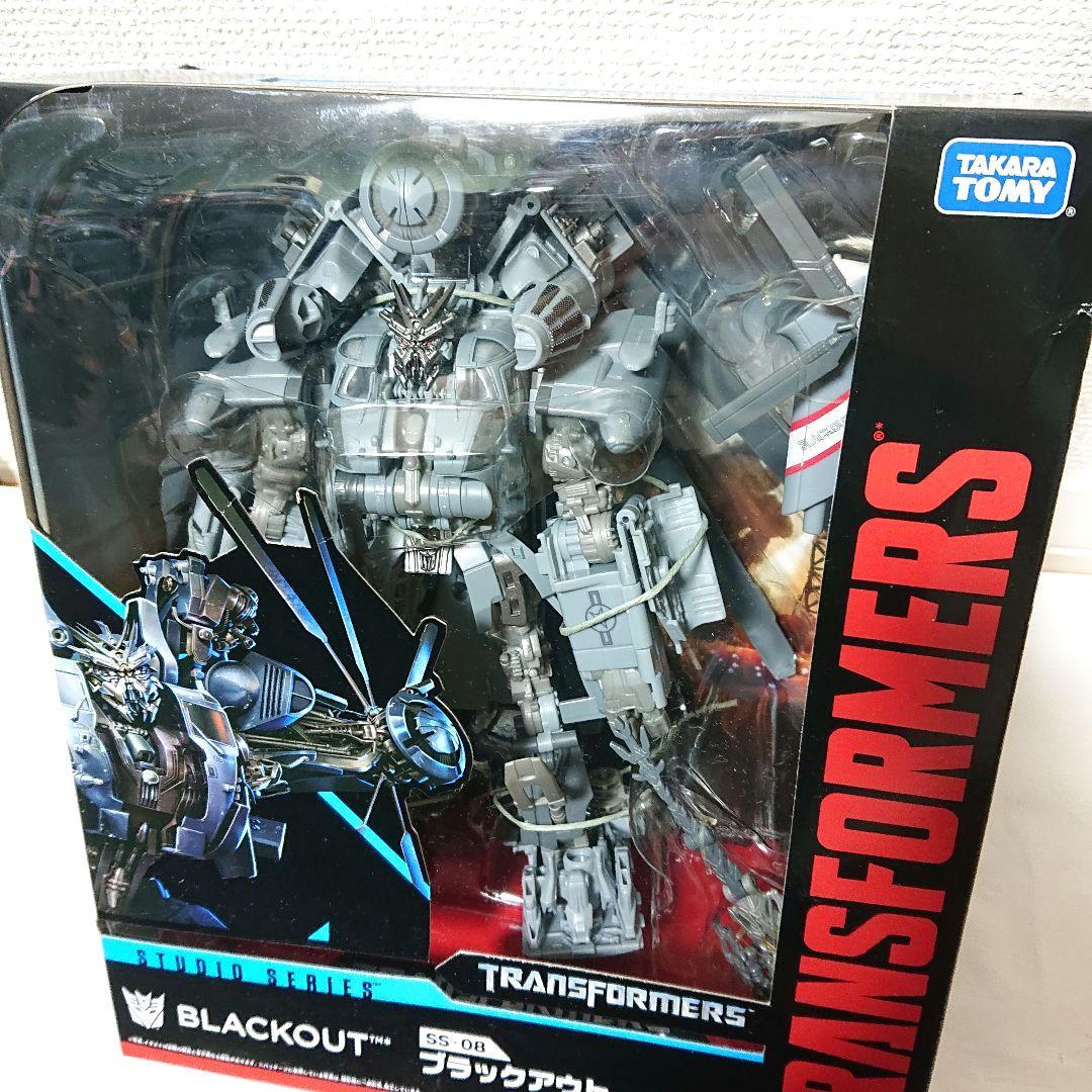 未開封 トランスフォーマー スタジオシリーズブラックアウト SS-08