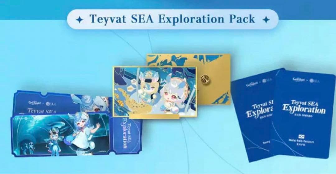 限定品 新品）シンガポール S.E.A 原神 入場特典セット シグウィン