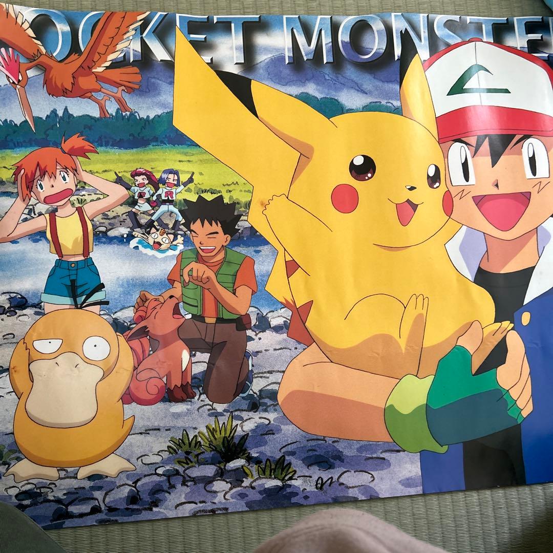 送料無料】初代ポケモン ポスター 非売品