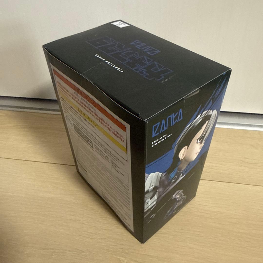 ガチアクタ　フィギュア　4点セット