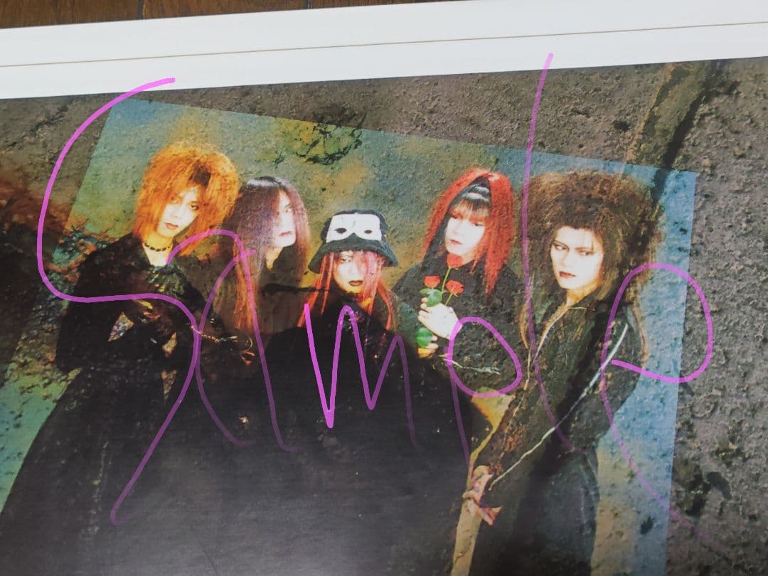 La:Sadie's ポスター ① DIR EN GREY Dir en grey「單曲全集Ⅱ