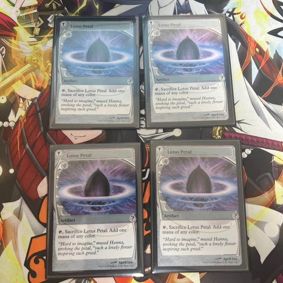 Lotus Petal/水蓮の花びら 4枚セット