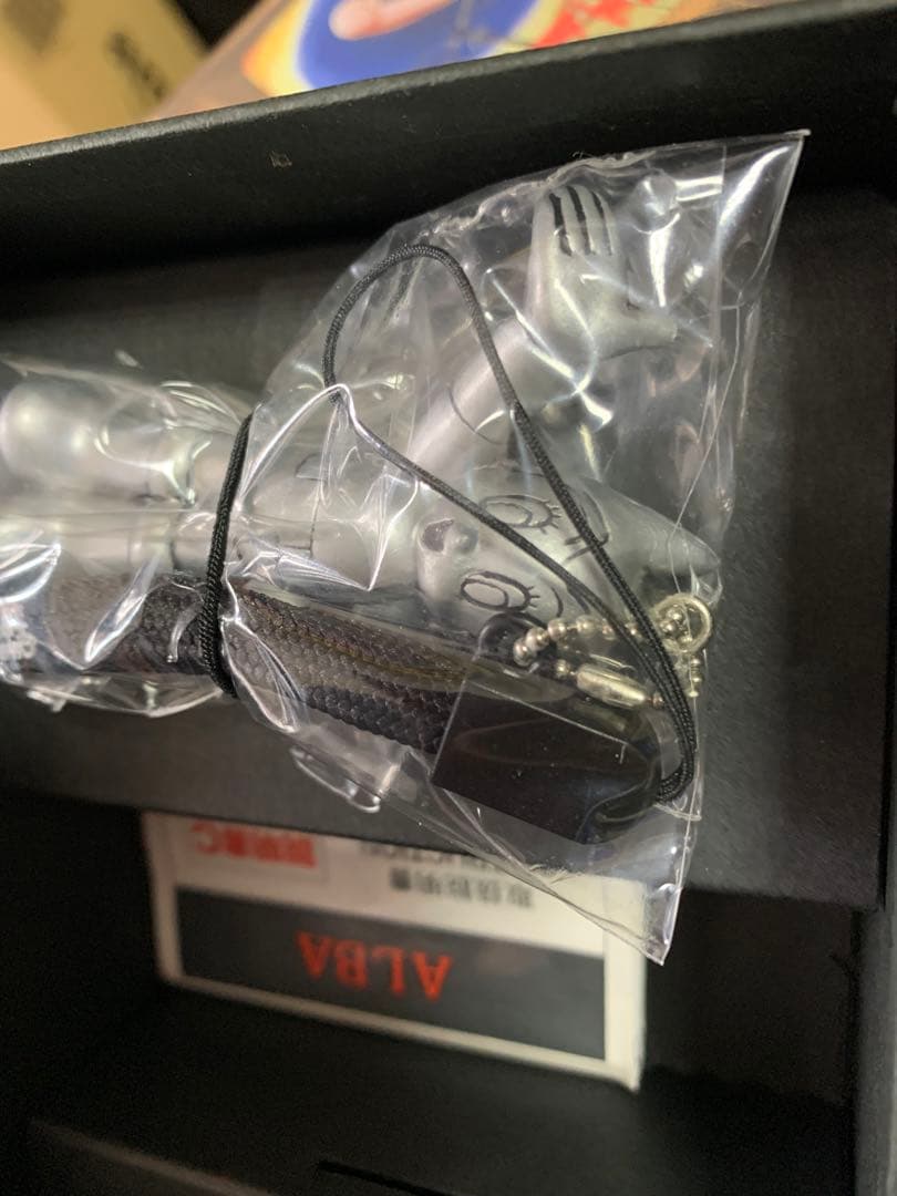 鉄腕アトム　アルバウォッチ