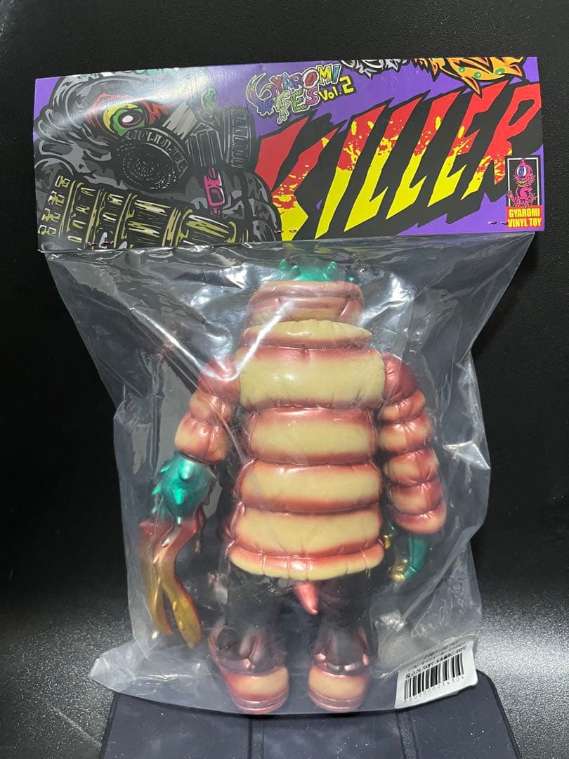 gyaromi ギャロミ　オイドイーターデストロイ