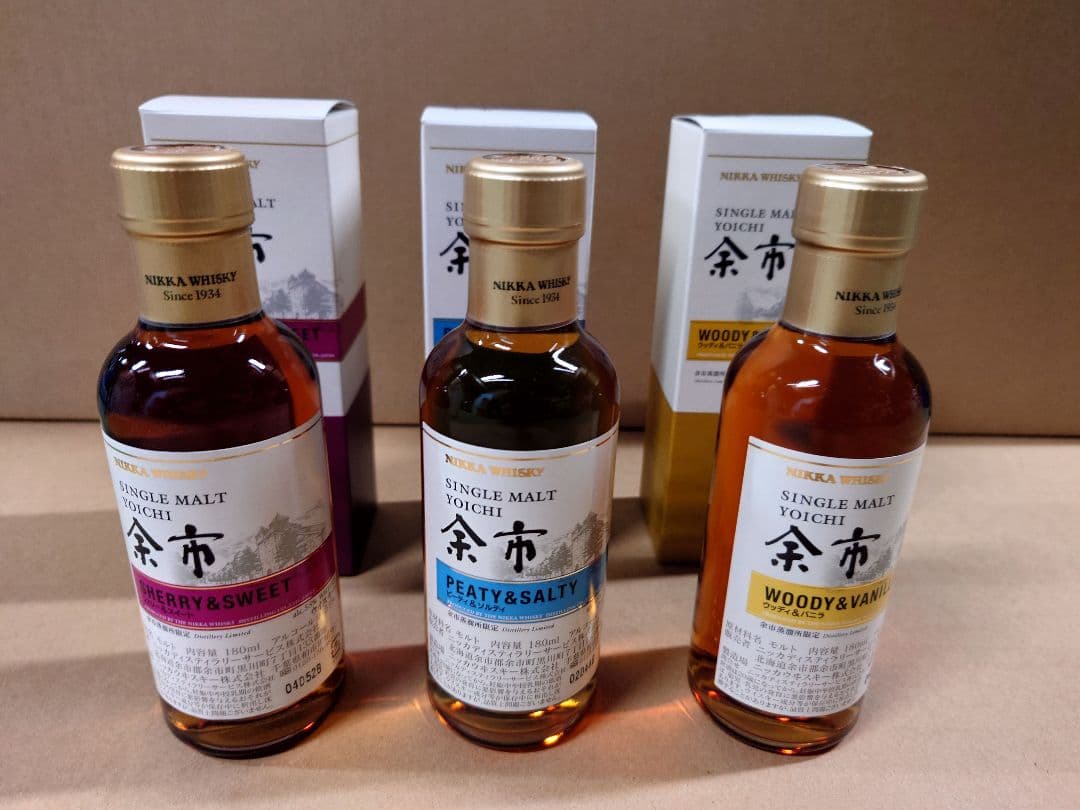 余市蒸溜所限定ニッカウイスキー500ml 3本セット