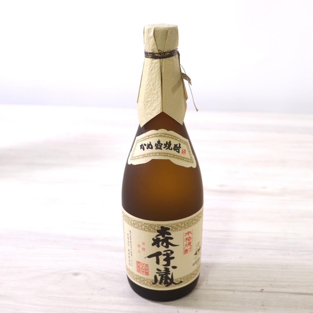 ◇未開栓 森伊蔵 本格焼酎 720ml