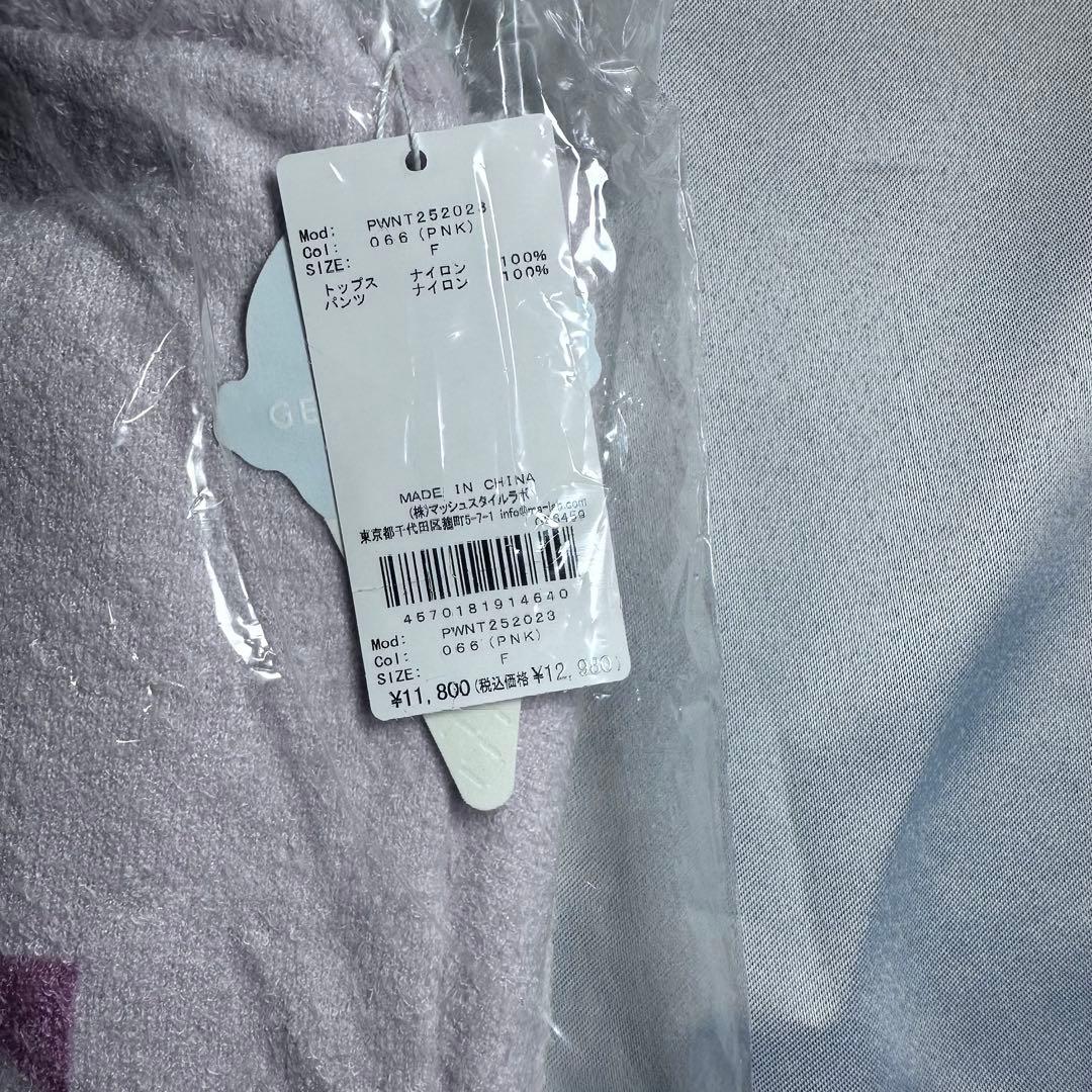 【新品】ジェラピケ スムーズィーロゴジャガードプルオーバー&ショートパンツセット