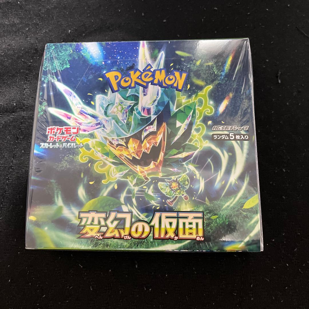 ポケモンカードゲーム 変幻の仮面 1BOXシュリンク付き未開封 - メルカリ
