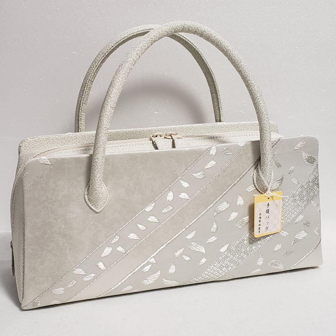 (9211)新品 利休バッグ 日本製 西陣織 帯地 和装用 あおりバッグ