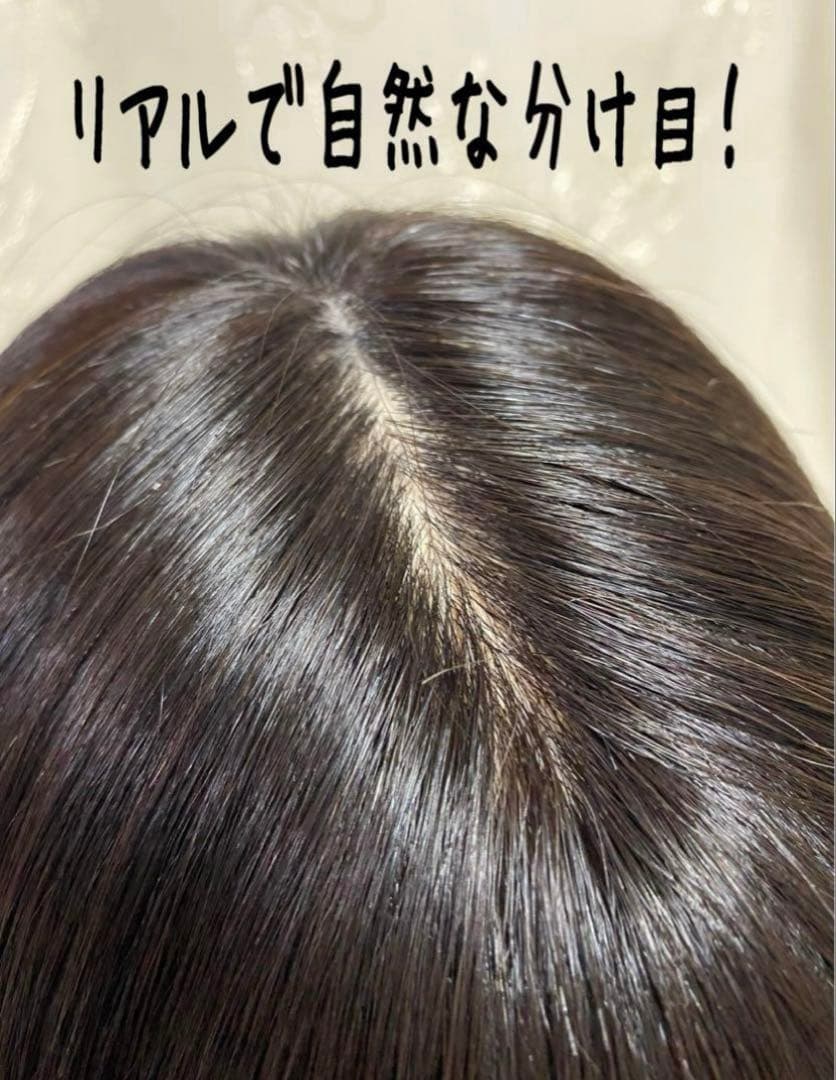 高級レミー人毛100% 自然な黒S フルウィッグリアルスキン医療用