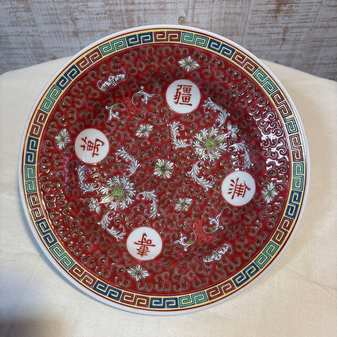 中国 景徳鎮】 中国景德鎮60～70年代輸出品深型皿 - メルカリ