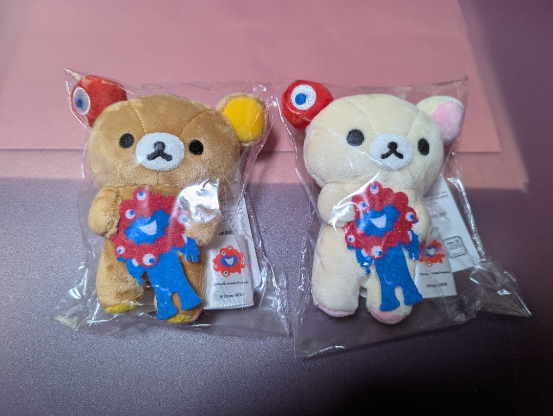 来月値上げ予定貴重 長渕剛 限定Zippo 1995年 ナンバー付き 激レア商品