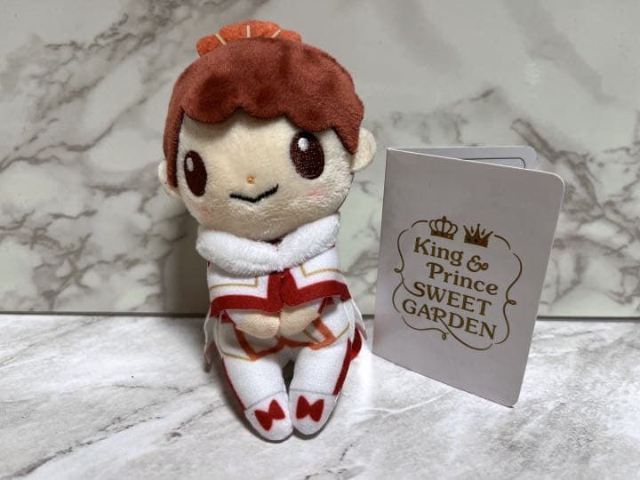 岸優太 平野紫耀 ちょっこりさん King&Prince SWEETGARDEN平野紫耀 岸優太