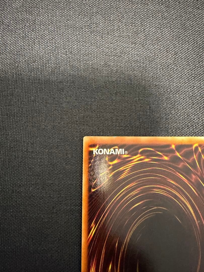 遊戯王 ハネクリボー TLM-JP005 レリーフ 美品 日本語版