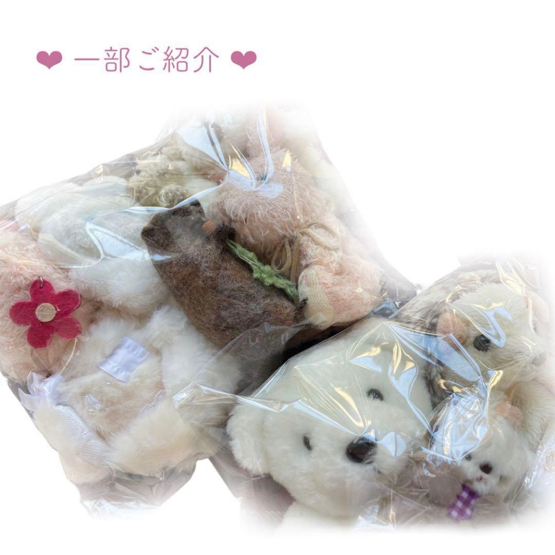 スヌーピー usagiplanet ぷかぷかラッコ 特価