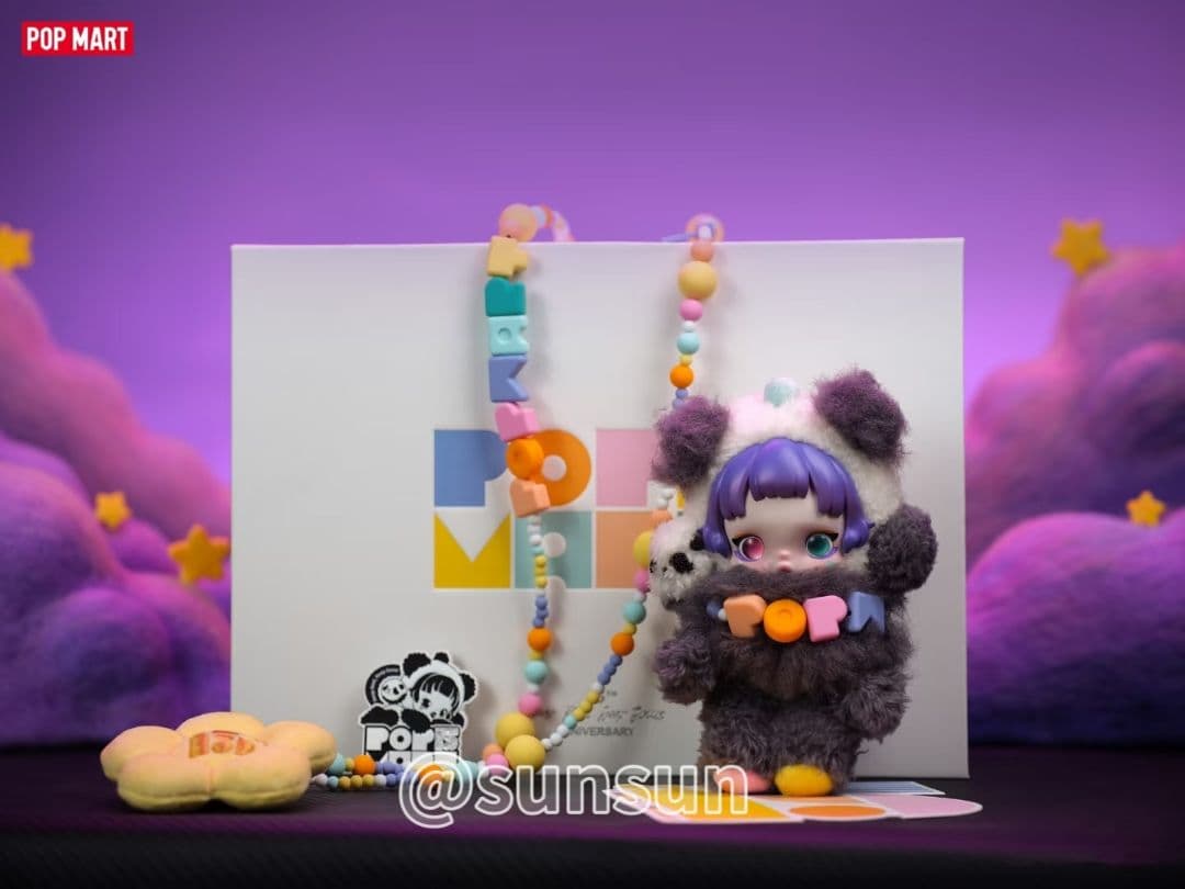 P*！様 ポップマート15周年記念 従業員限定スカルパンダ