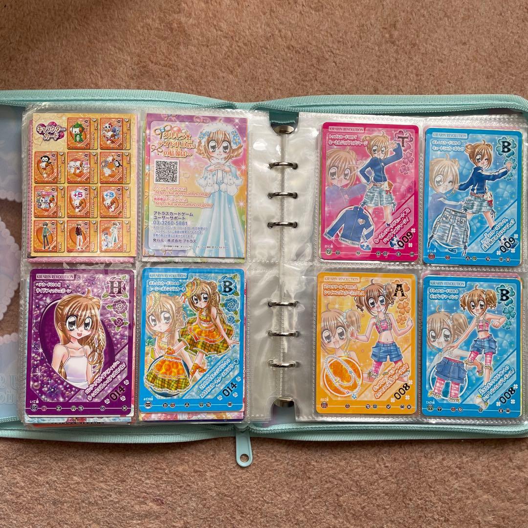 きらりんレボリューション カード