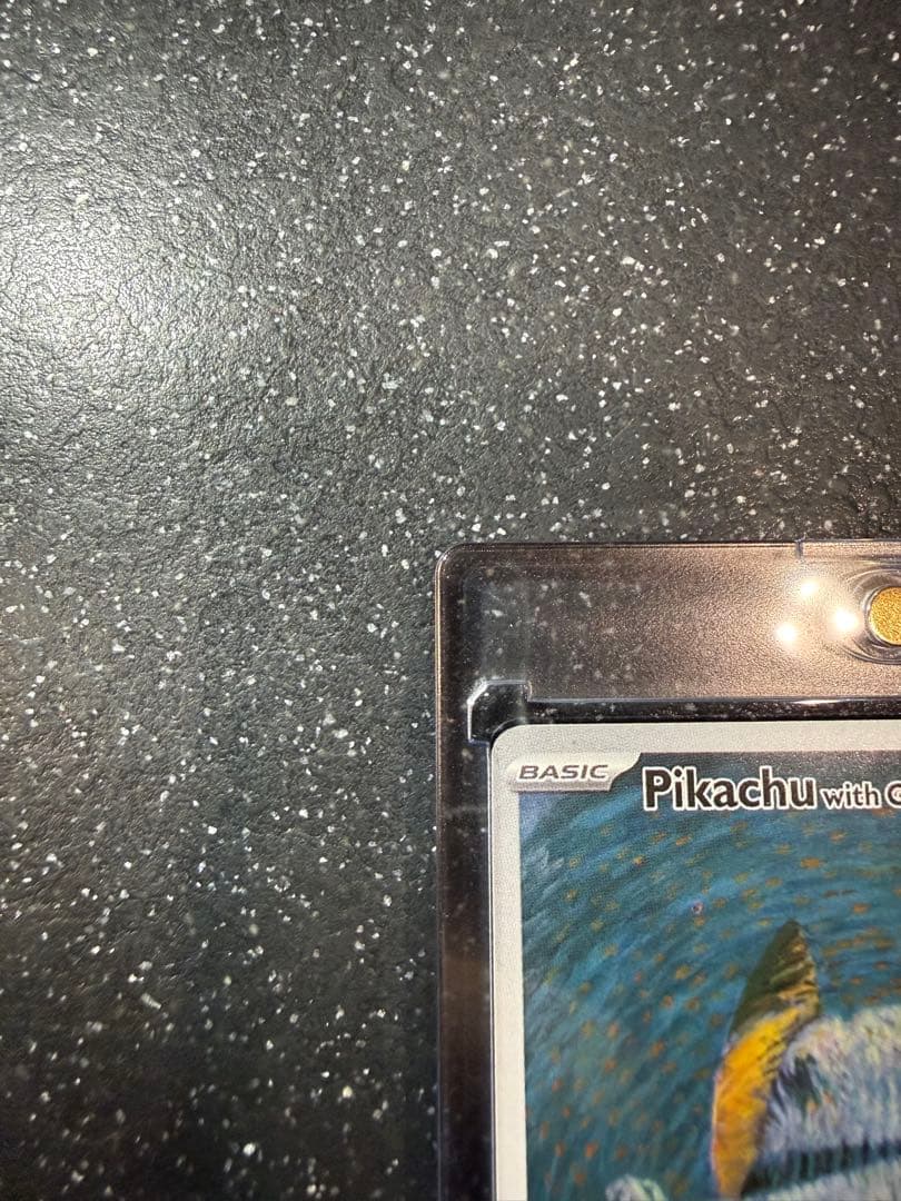 Y*i様 【300円企画】 ゴッホ ピカチュウ