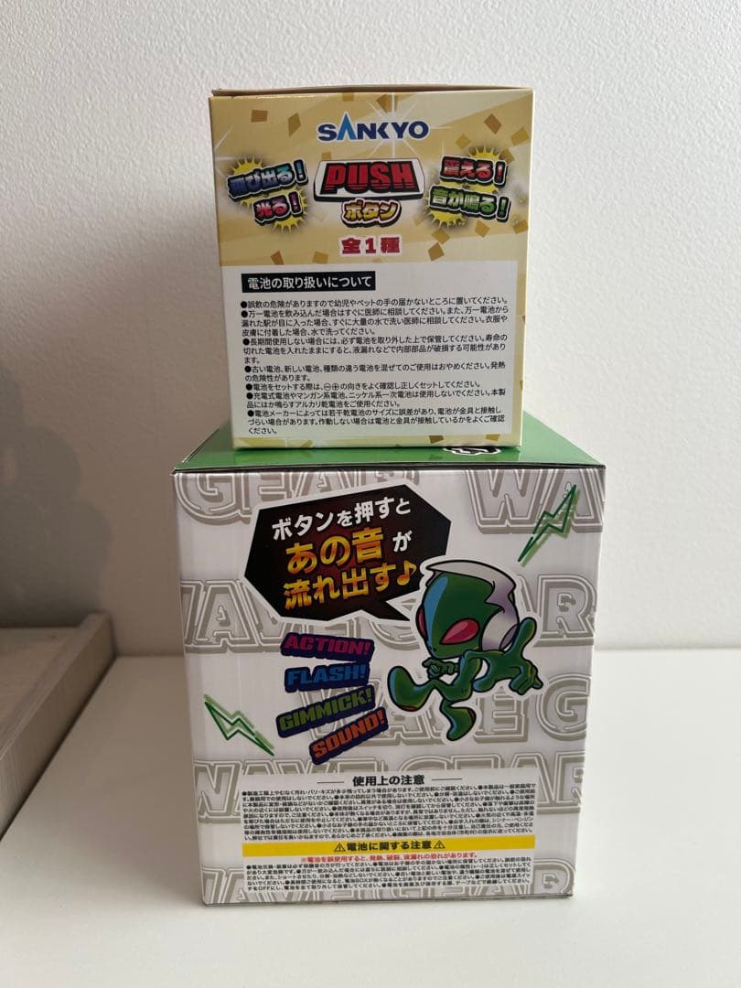 Sammy SANKYO 北斗の拳 断捨離セット‼️ - メルカリ