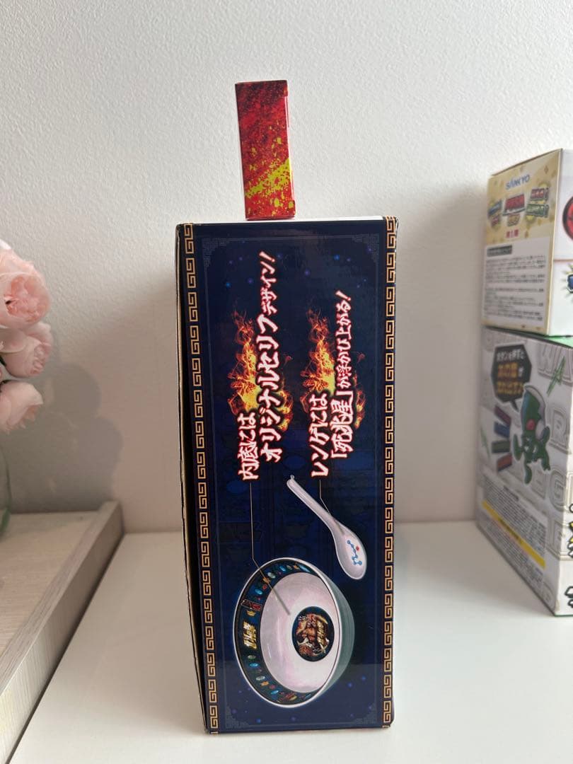 北斗の拳シリーズ | サミー商店オンライン Sammy SANKYO 北斗の拳 断捨離