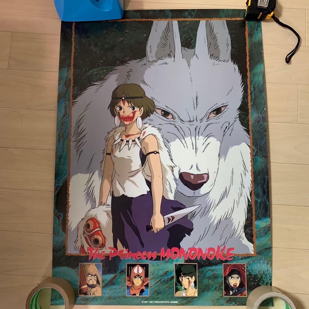 もののけ姫 メインビジュアル B2 ポスター スタジオジブリ - メルカリ