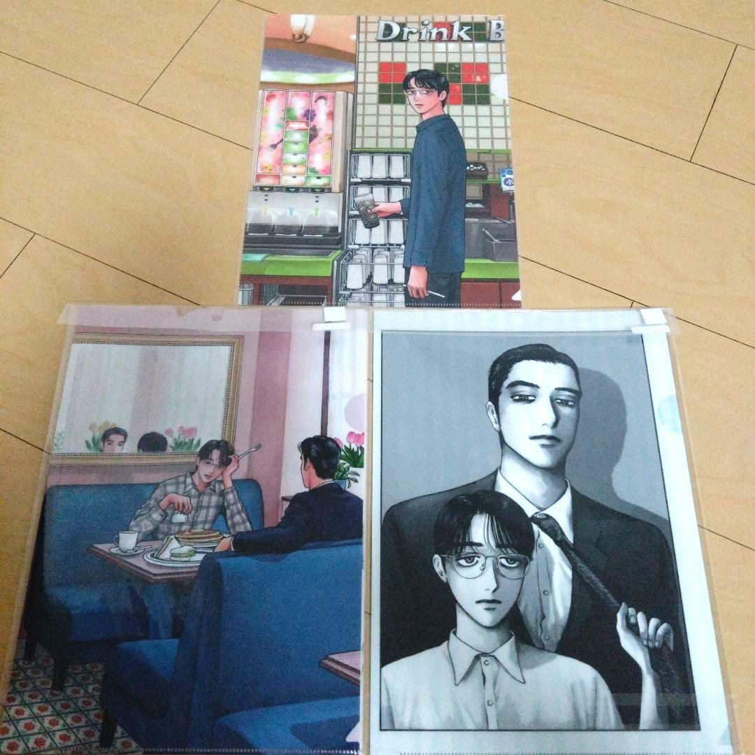 カラオケ行こ ファミレス行こ 夢中さ、君に 和山やま クリアファイル