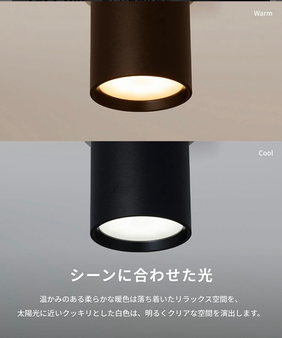 ART WORK STUDIO Grid 4 ホワイト アートワークスタジオ