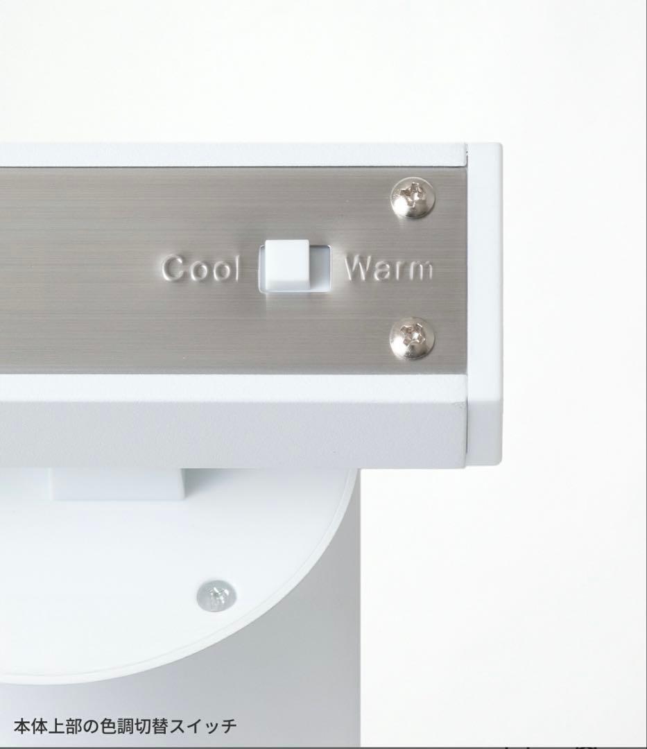 ART WORK STUDIO Grid 4 ホワイト アートワークスタジオ