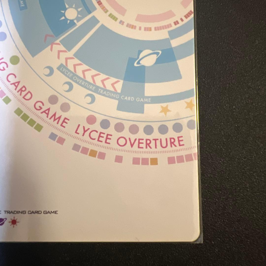 Lycee リセ 聚楽第 SSP サイン LO-2223-X