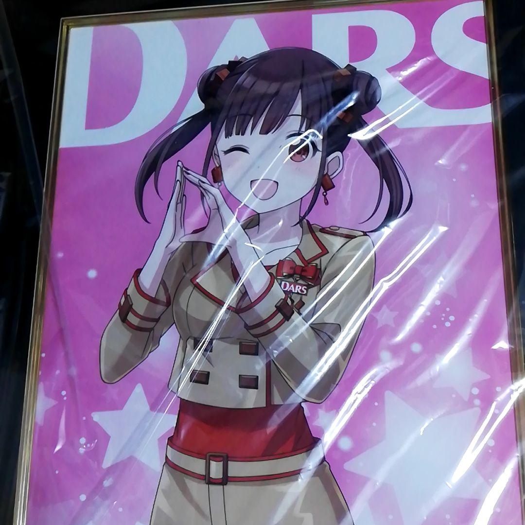 つ*き様 抽選　当選品　アイドルマスター　園田智代子　額入りパネル　森永製菓　D