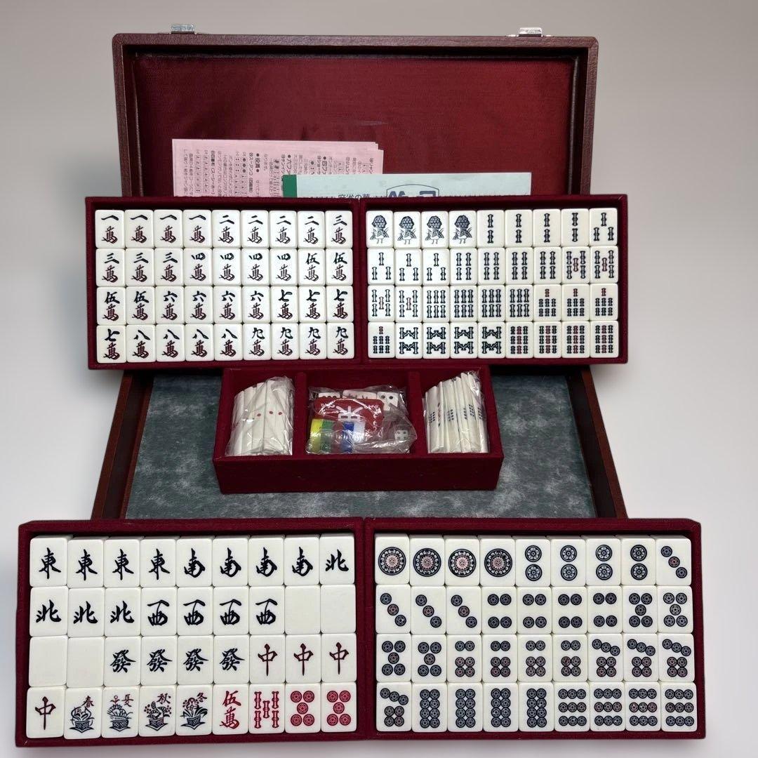 麻雀牌 背面黒 キングバード 昭和レトロ 麻雀牌 キングバード レトロ