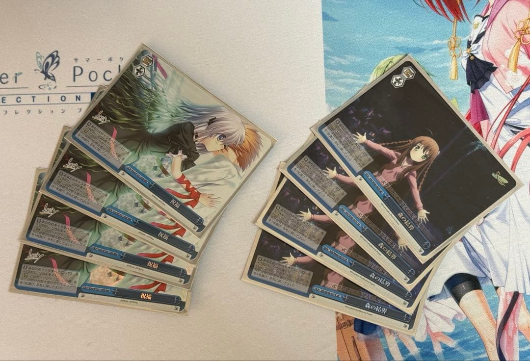 ヴァイス 8門Rewriteデッキ