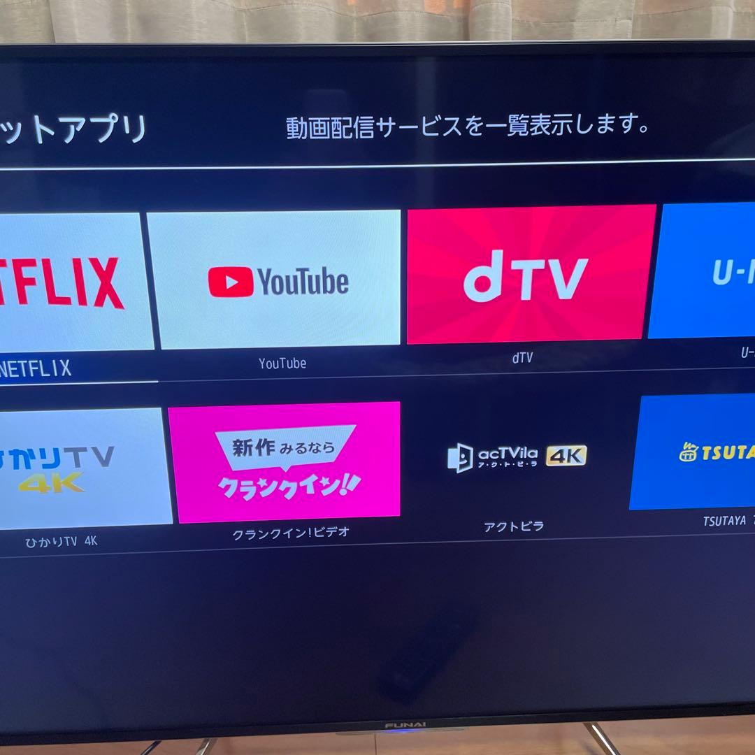 55インチ FUNAI LED液晶テレビ FL-55UD4100 - メルカリ