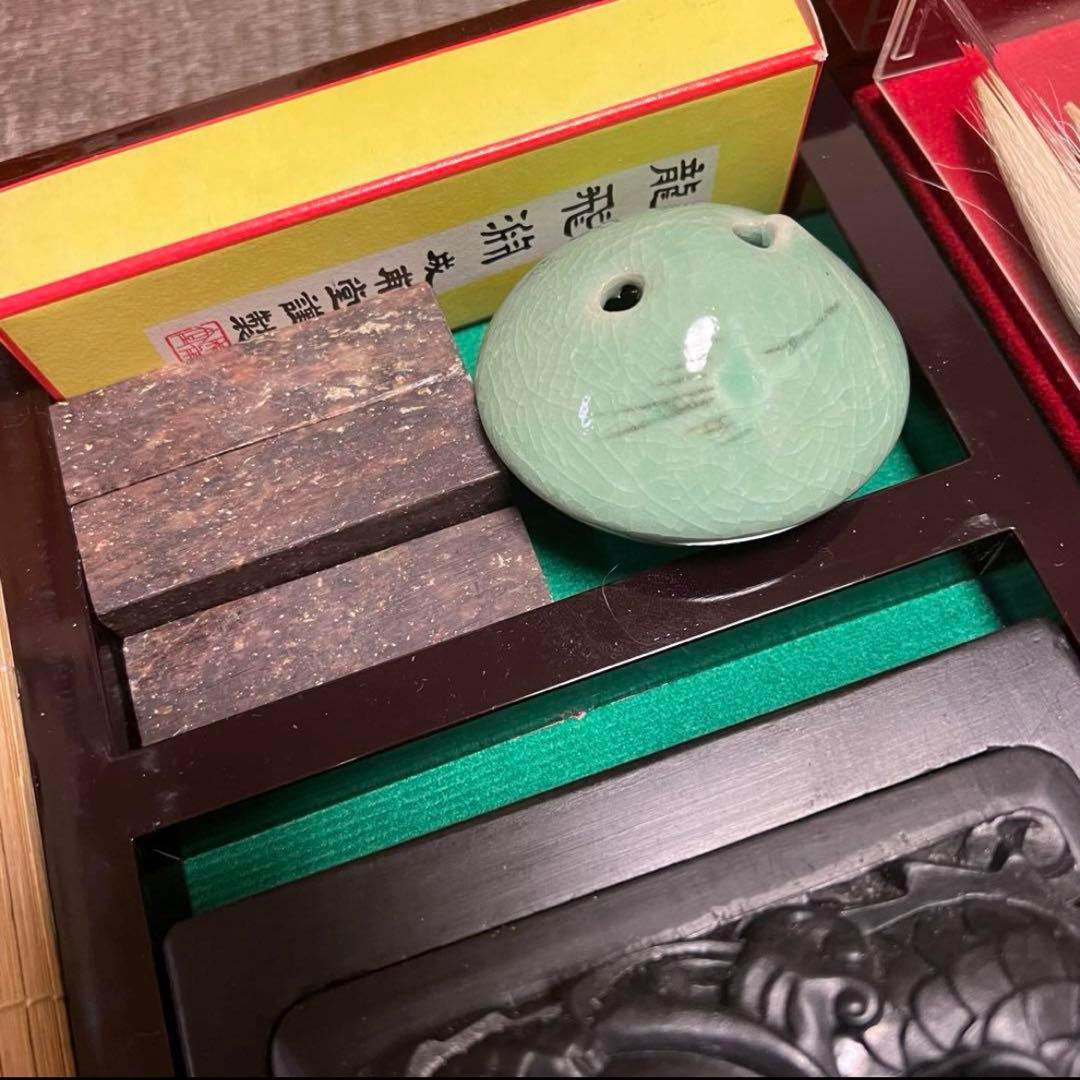 新品未使用 中国 書道具 成甫堂 青磁 上海 書道筆 中国筆 龍