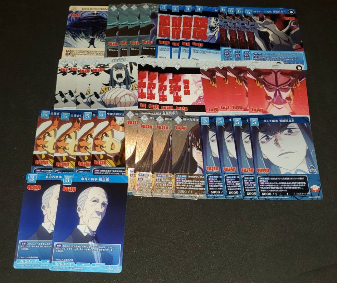 Z/X ゼクス カードガチャ 13thアニバーサリー 上柚木綾瀬セット 未開封