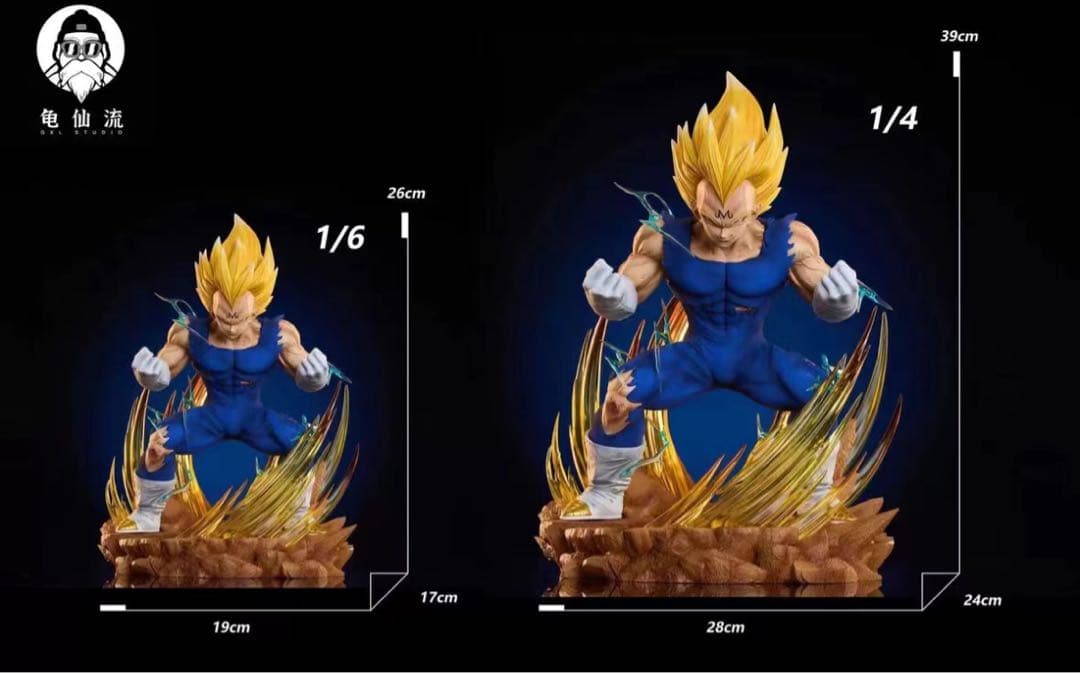 ドラゴンボール ベジータ ガレキ ガレージキット スタチュー X③③