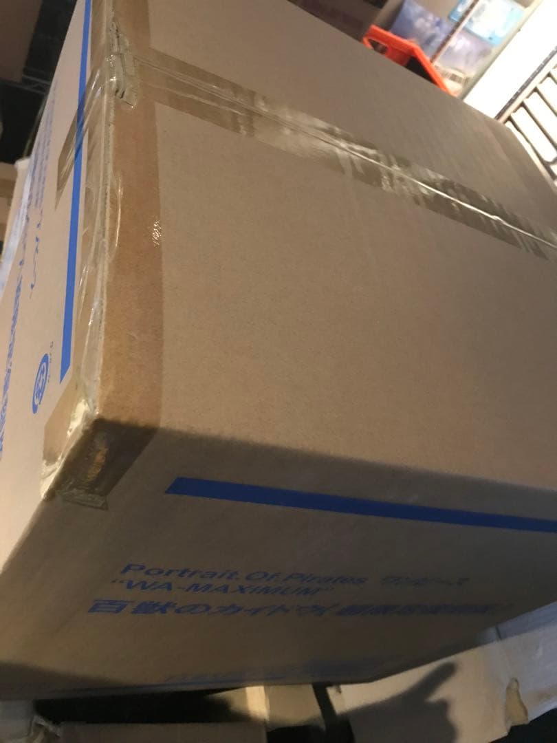 百獣のカイドウ　超限定復刻版