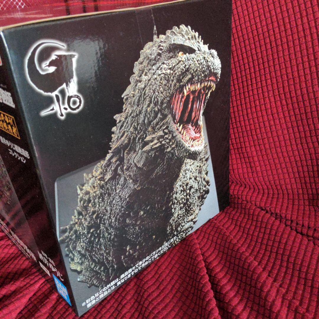 一番くじ　ゴジラ怪獣乱舞　A賞ゴジラ（2023）怪獣咆胸極　おまけつき