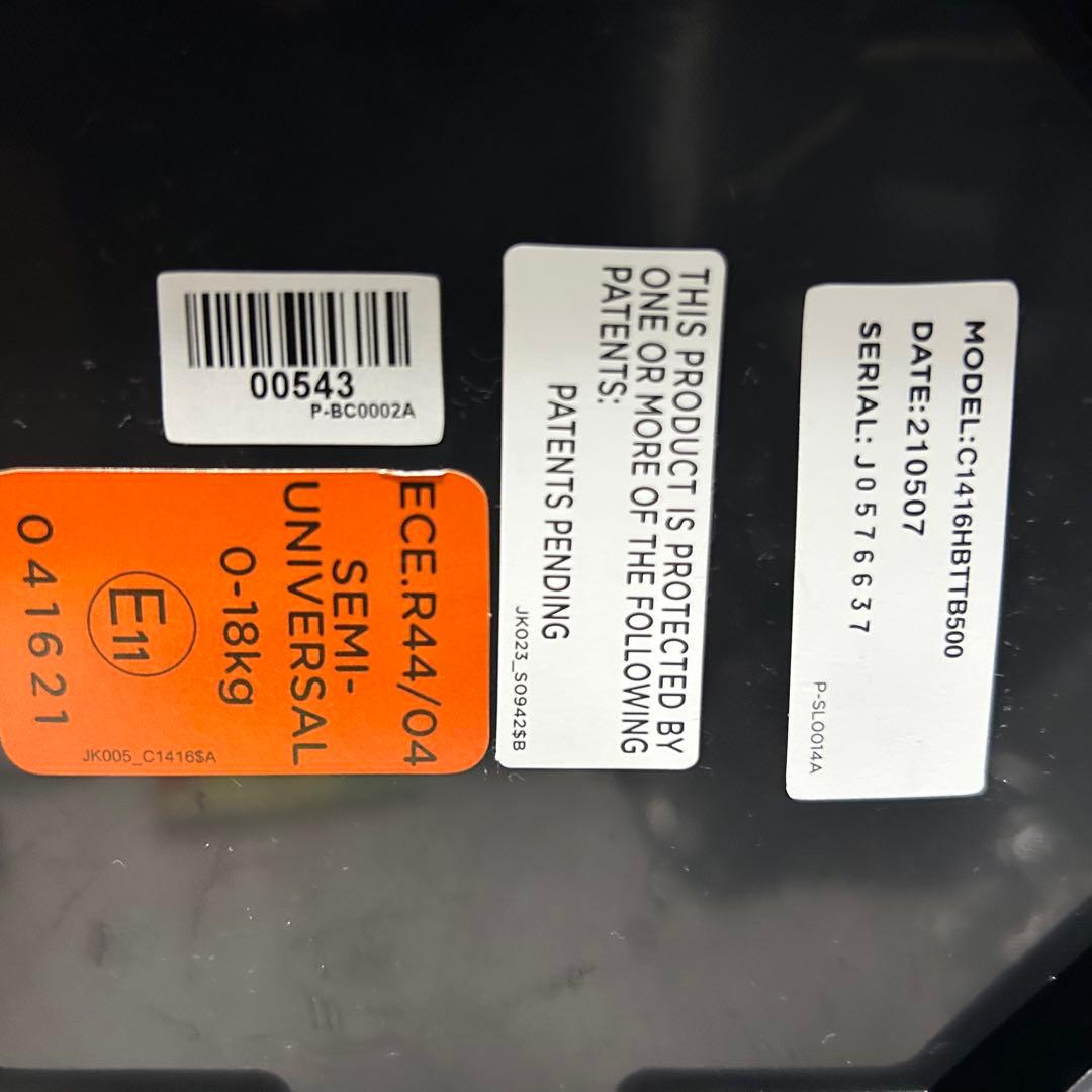 【極美品】Joie ジョイー アーク 360° ISOFIX チャイルドシート