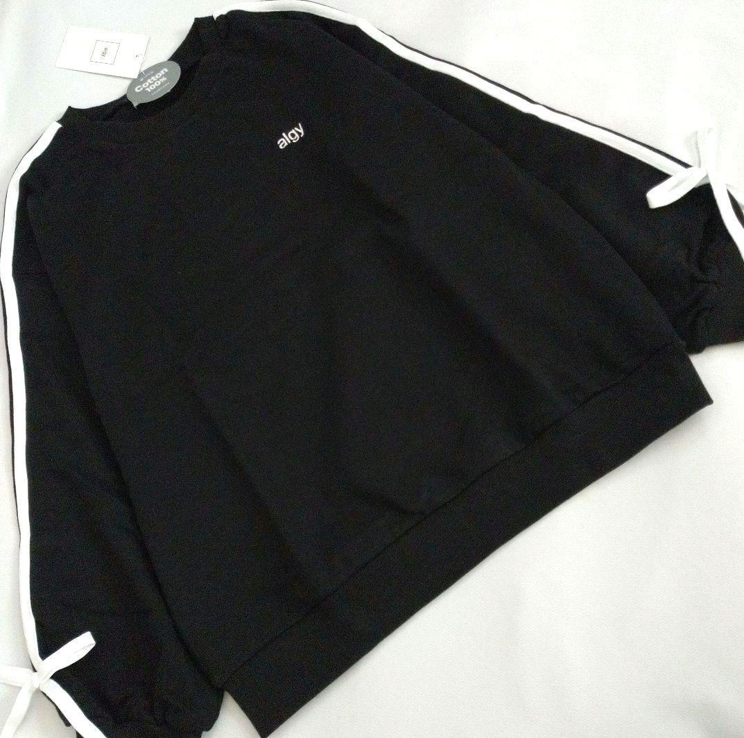 まま－る☆今季新作ミックス アルジ－ ラブトキシック☆コ－デセット