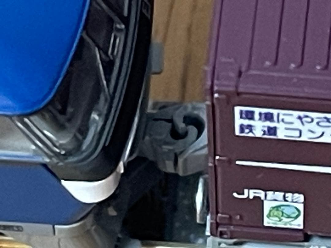 貨物列車 62レ EF210型機関車とコンテナ車両セット