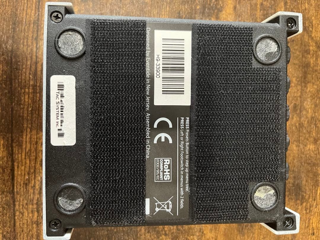 EVENTIDE ( イーブンタイド ) H9 MAX　マルチエフェクター