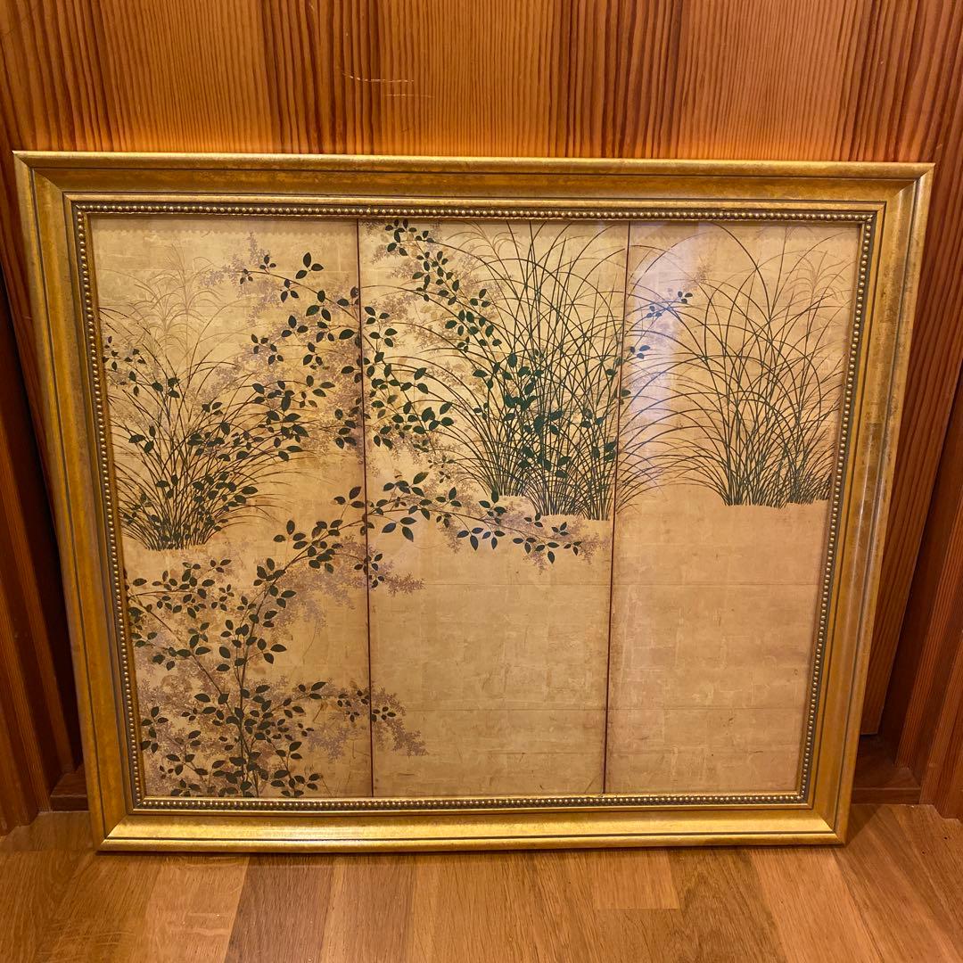 8 伊予十三佛霊場佛宝印軸 御朱印 掛軸 掛け軸 高野山 共箱あり 十三仏