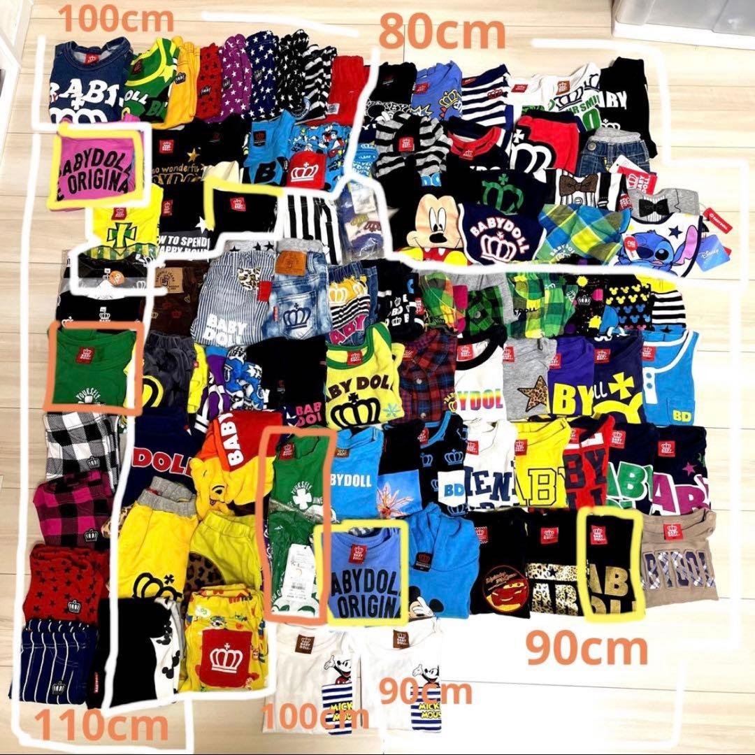 a様　BABYDOLL 80cm〜110cm 90点＋60点　おまとめ